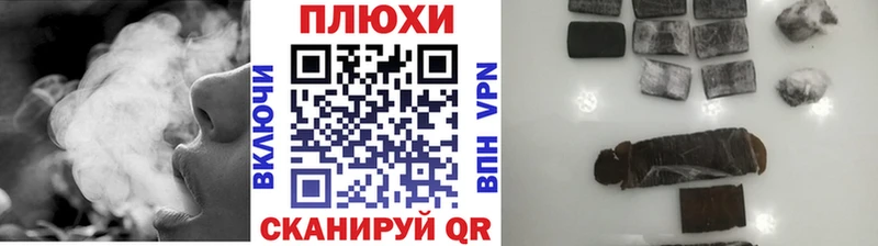 Где найти наркотики Самара Кокаин  Бошки Шишки  Alpha-PVP  ГАШИШ  Мефедрон 