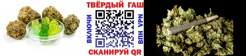 кракен как войти  Самара  Еда ТГК марихуана  сколько стоит 