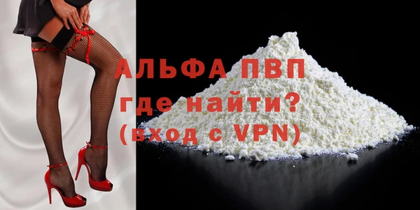 jwh Бугульма