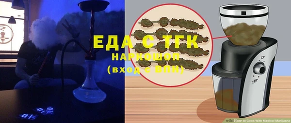 дмт Бронницы