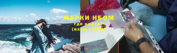 jwh Бугульма