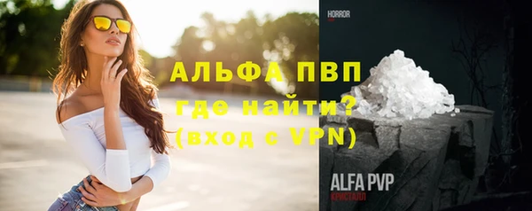 дмт Бронницы