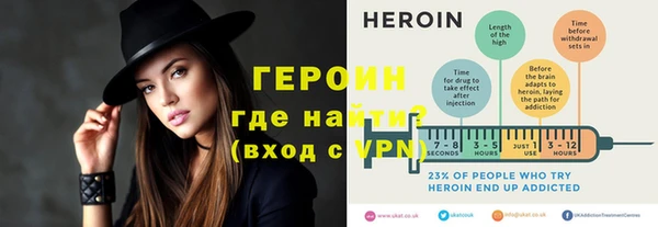дмт Бронницы