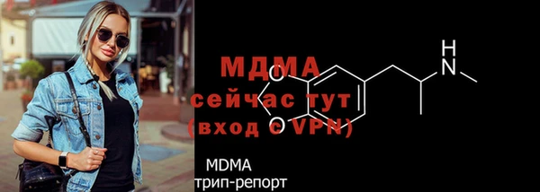 jwh Бугульма