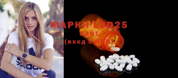 jwh Бугульма
