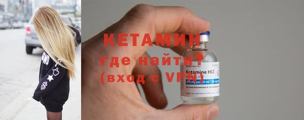 jwh Бугульма