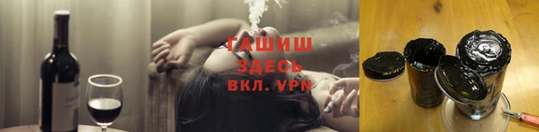 jwh Бугульма