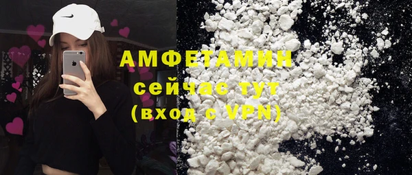 дмт Бронницы