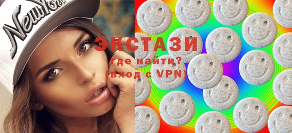 дмт Бронницы