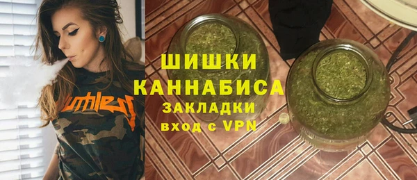 jwh Бугульма