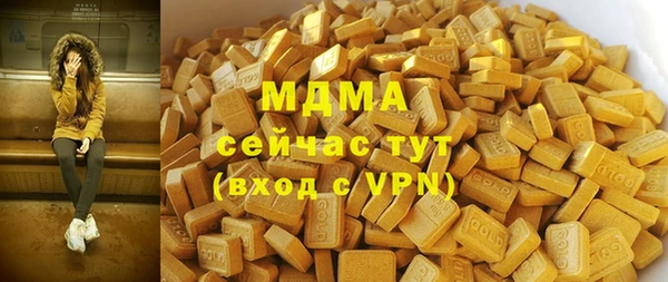 jwh Бугульма