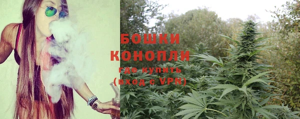 jwh Бугульма