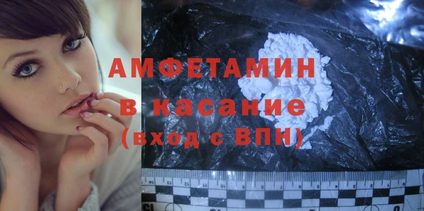 jwh Бугульма
