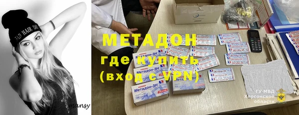 jwh Бугульма