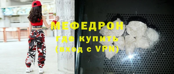 jwh Бугульма
