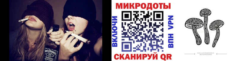 как найти закладки  kraken ONION  Псилоцибиновые грибы ЛСД  Самара 