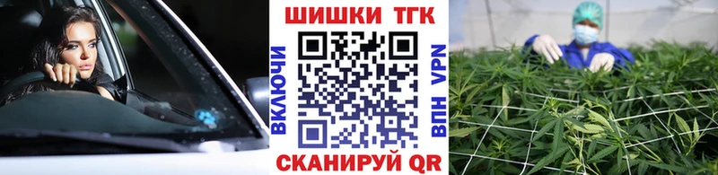 МАРИХУАНА MAZAR  закладки  Самара 
